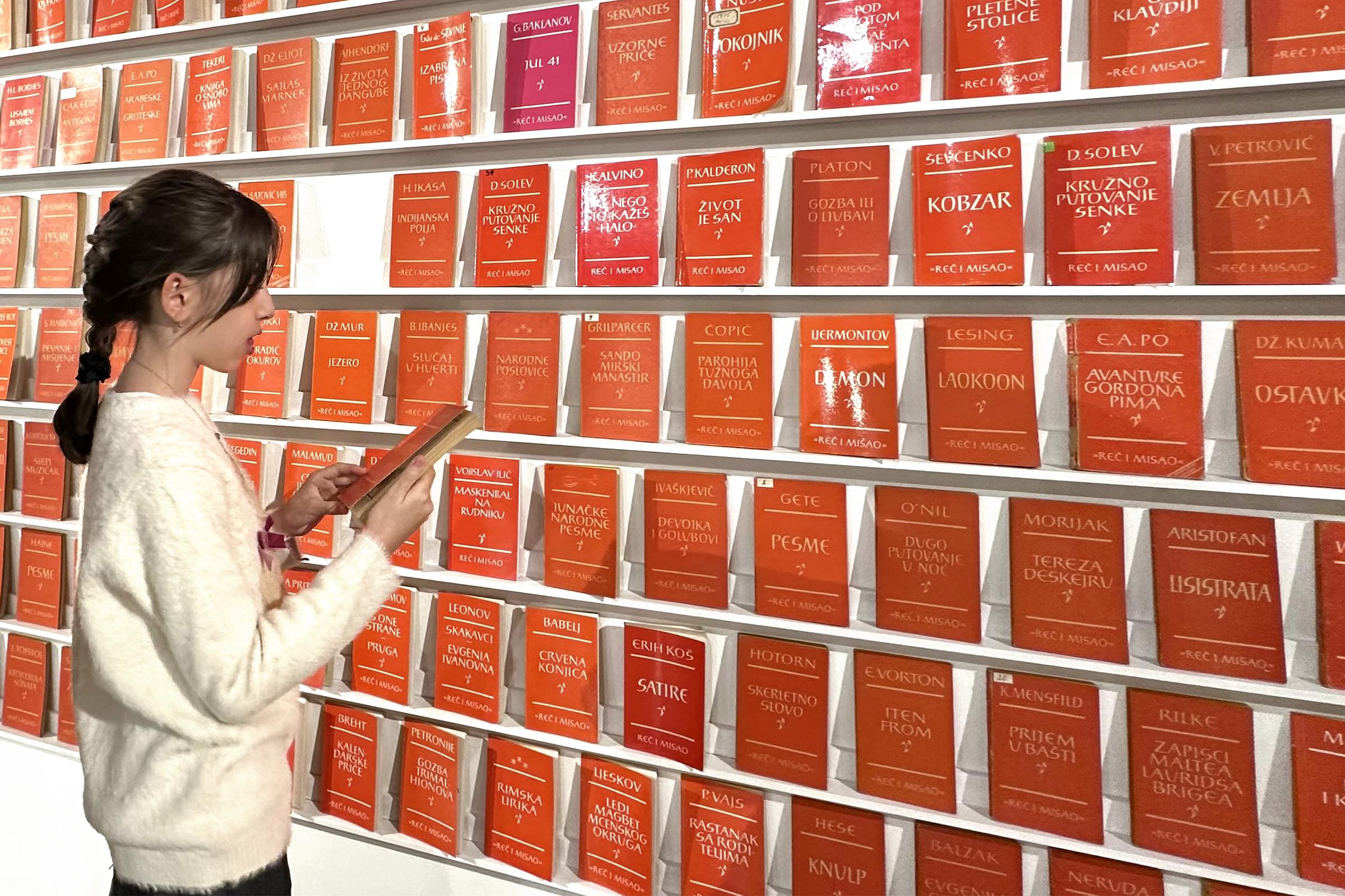 Word and Thought. The Big Abstract Painting