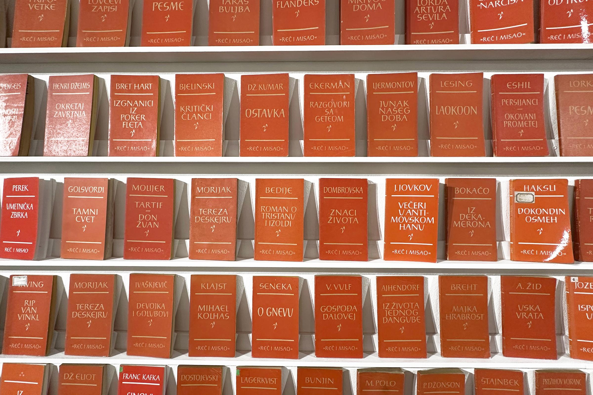 Word and Thought. The Big Abstract Painting